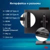 Моноблок IRU 23ID 23.8" Full HD i3 12100 (3.3) 8Gb SSD256Gb UHDG 730 CR без ОС GbitEth WiFi BT 120W Cam черный 1920x1080