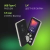 Плеер Hi-Fi Flash Digma S5 8Gb черный/серый/2.4"/FM/microSD/microSDHC