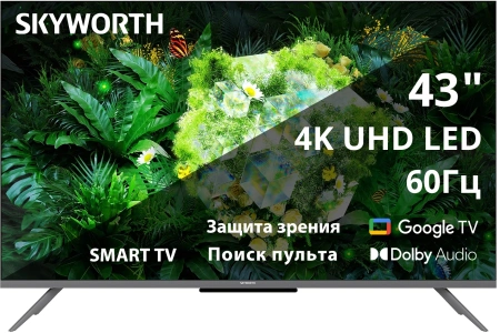 Телевизор LED Skyworth 43" 43G66G Google TV Frameless черный/серый 4K Ultra HD 60Hz DVB-T DVB-T2 DVB-C DVB-S DVB-S2 USB WiFi Smart TV