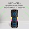 Минисистема Digma D-MC1721 черный 10Вт FM USB BT micro SD