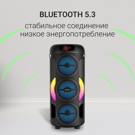 Минисистема Digma D-MC1721 черный 10Вт FM USB BT micro SD