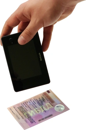Детектор банкнот DoCash Micro IR/UV просмотровый АКБ (8401)