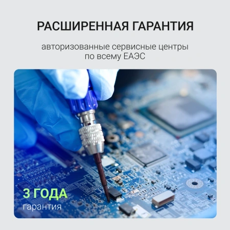 Накопитель SSD Digma PCIe 3.0 x4 256GB DGSM3256GP53T Mega P5 M.2 2280