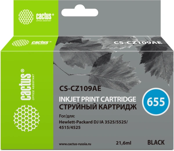 Картридж струйный Cactus CS-CZ109AE №655 черный пигментный (21.6мл) для HP DJ IA 3525/5525/4525 с чипом