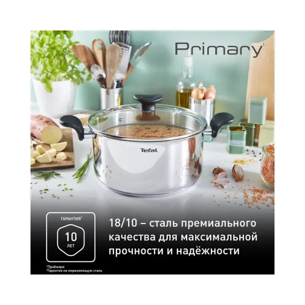 TEFAL E3084674
