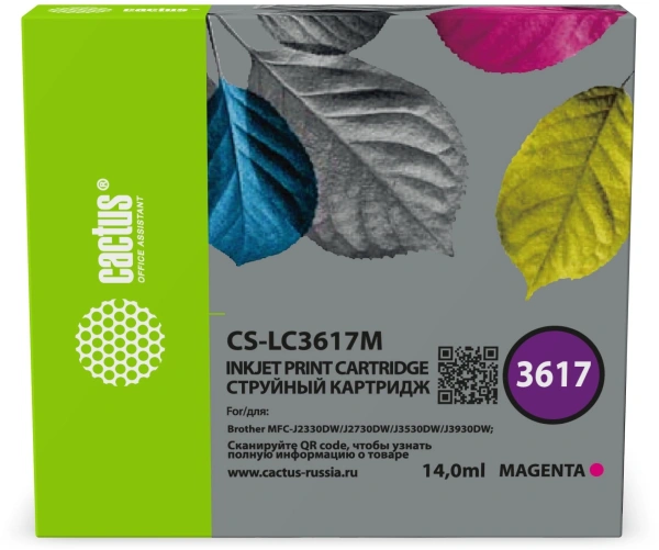 Картридж струйный Cactus CS-LC3617M пурпурный (14мл) для Brother MFC-J2330DW/J2730DW/J3530DW/J3930DW с чипом