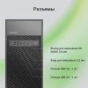 Корпус Digma DCC-MN303 черный без БП mATX 1x80mm 2x120mm 1xUSB2.0 1xUSB3.0 audio