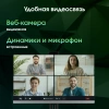 Моноблок Digma Pro Unity 27" Full HD i3 1315U (1.2) 16Gb SSD512Gb UHDG CR Windows 11 Pro GbitEth WiFi BT 90W клавиатура мышь Cam серый/черный 1920x1080