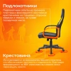 Кресло игровое Zombie RUNNER черный/желтый экокожа крестов. пластик