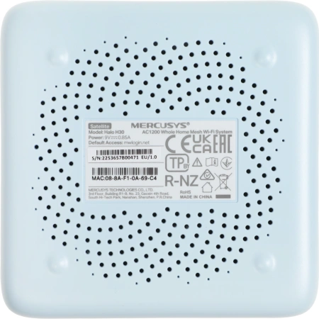 Бесшовный Mesh роутер Mercusys Halo H32G (HALO H32G(2-PACK)) AC1200 100/1000/10000BASE-T белый (упак.:2шт)