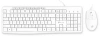 Клавиатура + мышь Оклик S650 клав:белый мышь:белый USB Multimedia (1875257)