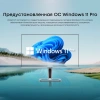 Моноблок Chuwi Unitech 27 27" 2K Ryzen 5 6600H (3.3) 16Gb SSD512Gb 660M Windows 11 Pro GbitEth WiFi BT 48W клавиатура мышь Cam серебристый/черный 2560x1440