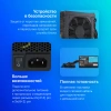 Блок питания Seasonic ATX 850W G12 GM-850 80+ gold (20+4pin) APFC 120mm fan 6xSATA RTL
