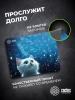 Коврик для мыши Cactus White Cat 300x250x3мм (CS-MPC-D11M)