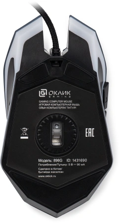 Мышь Оклик 896G черный оптическая 12800dpi USB для ноутбука 5but (1431690)