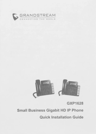 Телефон IP Grandstream GXP-1628 черный