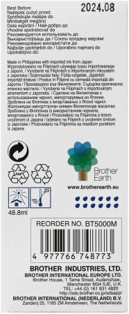 Чернила Brother BT5000M пурпурный 48мл для Brother DCP-T300/T500W/T700W/MFC-T800W