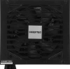 Блок питания Chieftec ATX 750W Vita BPX-750-S Gen.5 half mod 80+ bronze (20+4pin) APFC 120mm fan 6xSATA RTL