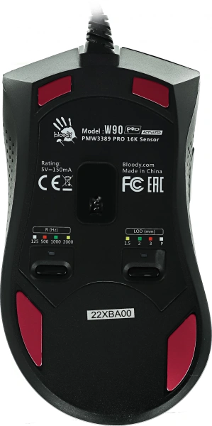 Мышь A4Tech Bloody W90 Pro черный оптическая 16000dpi USB 10but