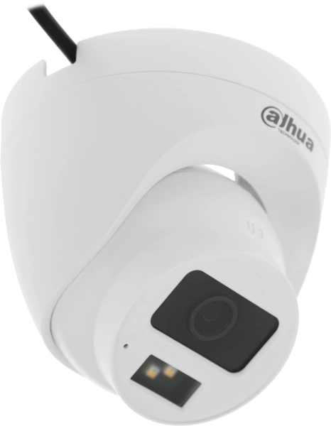 Камера видеонаблюдения аналоговая Dahua DH-HAC-HDW1200CLQP-IL-A-0280B-S6 2.8-2.8мм HD-CVI HD-TVI цв. корп.:белый (DH-HAC-HDW1200CLQP-IL-A-0280B)