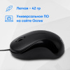 Oklick 492888