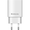 Defender UPA-31 белый, 3xUSB, 5V/3.1А