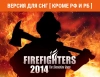 Игра для ПК Astragon Firefighters 2014 (12+)
