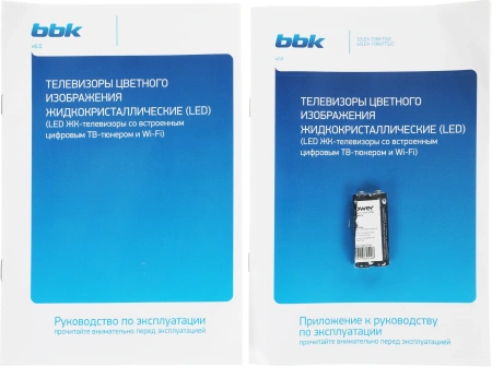 Телевизор LED BBK 42" 42LEX-7280/FTS2C Яндекс.ТВ черный FULL HD 60Hz DVB-T2 DVB-C DVB-S2 USB WiFi Smart TV