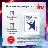 ПК IRU Tactio 310H6SEA MT i5 12400F (2.5) 16Gb SSD512Gb RTX3050 6Gb FreeDOS GbitEth 500W черный (RUS) (2113794)