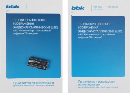 Телевизор LED BBK 24" 24LEM-1060/T2C черный HD 60Hz DVB-T2 DVB-C USB (RUS)