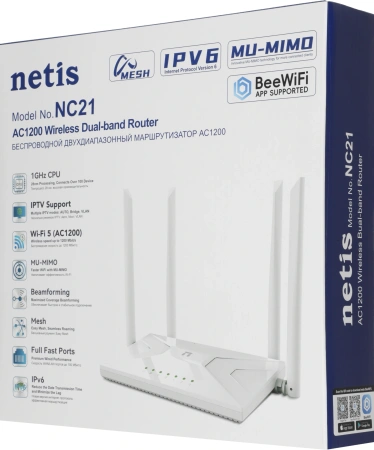 Роутер беспроводной Netis NC21 AC1200 10/100BASE-TX белый