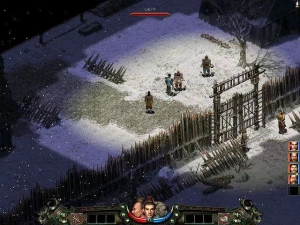 Игра для ПК Strategy First Prince of Qin (12+)