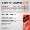 Источник бесперебойного питания Powercom Macan MAC-2000 2000Вт 2000ВА черный