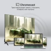 Телевизор QLED Digma 50" DM-LED50UQB31 Google TV Frameless Metal черный/черный 4K Ultra HD 60Hz MEMC DVB-T DVB-T2 DVB-C DVB-S DVB-S2 USB WiFi Smart TV