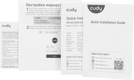 Роутер беспроводной Cudy LT500 AC1200 10/100BASE-TX/4G cat.4 черный