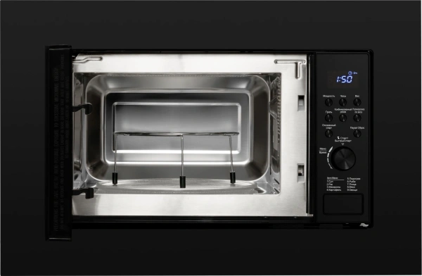 Микроволновая печь Weissgauff HMT-620 B Grill 20л. 700Вт черный (встраиваемая)