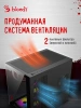 Корпус Bloody CC-122 черный без БП ATX 10x120mm 1xUSB2.0 1xUSB3.0 audio