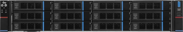 Сервер IRU Rock g2212ig4 2x4410T 4x32Gb 9460-8i AST2600 2xGigEth 2x1600W w/o OS (2154073)