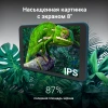 Планшет Digma Optima 8306C 4G T606 (1.6) 8C RAM4Gb ROM64Gb 8" IPS 1280x800 4G Android 13 синий 5Mpix 2Mpix BT WiFi microSD 512Gb 4000mAh 191hrs