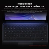 Планшет Chuwi Hi10 X2 Premium Set 10100Y (1.3) 4C RAM8Gb ROM256Gb 10.1" IPS 1280x800 Windows 11 Home серый 5Mpix 2Mpix BT WiFi 4800mAh