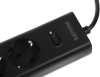 Сетевой фильтр Philips CHP2145BB/51 3м (4 розетки) черный (коробка)
