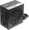 Блок питания Accord ATX 400W ACC-W400P 80+ white (20+4pin) 120mm fan 6xSATA RTL