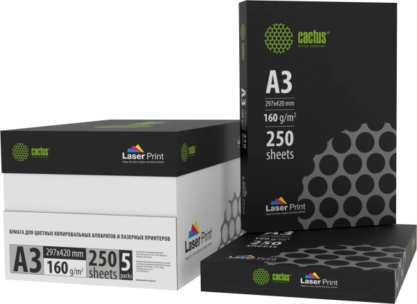 Бумага Cactus CS-LPA3160250 A3 марка A/160г/м2/250л./белый CIE170% для лазерной печати