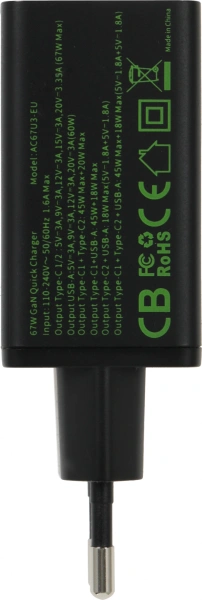 Сетевое зар./устр. Movespeed Pro AC67 67W 3A (PD+QC+AFC) USB/2xUSB Type-C универсальное черный/зеленый