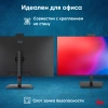 Моноблок IRU Strato 31.5" QHD i7 12650H (2.3) 16Gb SSD1Tb UHDG Windows 11 Pro GbitEth WiFi BT 90W Cam черный 2560x1440