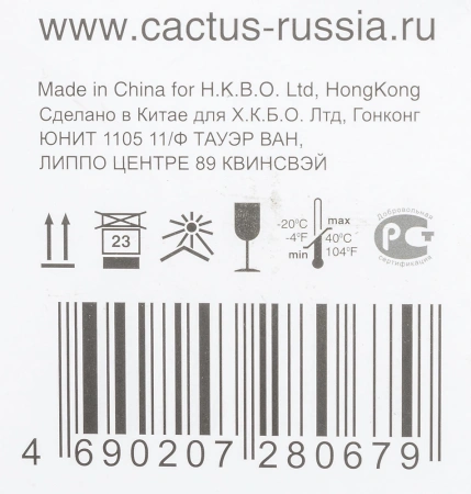 Картридж лазерный Cactus CS-TK3150 TK-3150 черный (14500стр.) для Kyocera Mita M3040idn/M3540idn Ecosys