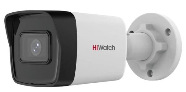 Камера видеонаблюдения IP HiWatch Ecoline IPC-B040(B)(2.8mm) 2.8-2.8мм цв. корп.:белый