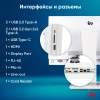Моноблок IRU Tactio 23.8" Full HD i5 1235U (1.3) 16Gb SSD512Gb UHDG CR Windows 11 Pro GbitEth WiFi BT 65W Cam белый 1920x1080