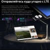 Планшет Teclast T50 Max G99 (2.2) 8C RAM8Gb ROM256Gb 11" IPS 1920x1200 4G Android 14 серебристый 13Mpix 8Mpix BT WiFi microSD 1Tb 8000mAh