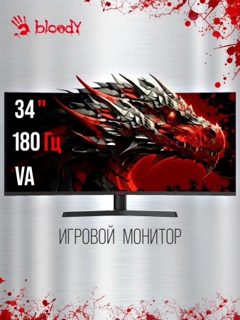 Монитор Bloody 34" MN340W черный VA LED 1ms 21:9 HDMI M/M матовая HAS Piv 300cd 178гр/178гр 3440x1440 180Hz FreeSync DP UW USB 5.7кг